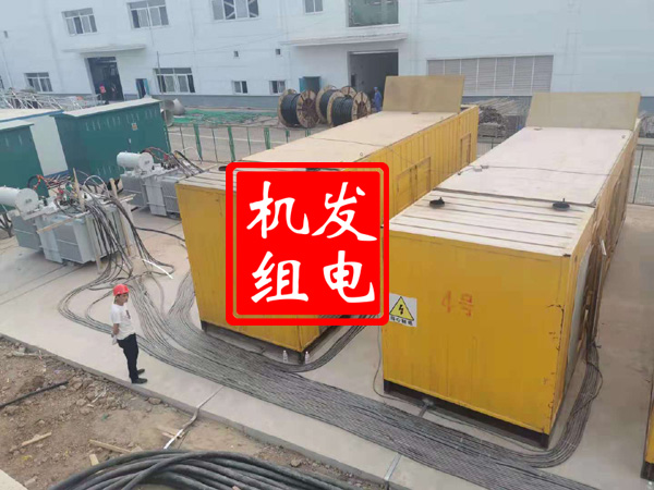 合浦发电机租赁必备常识