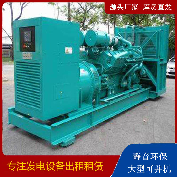 合浦发电车出租 柴油发电机的日常应用注意事项
