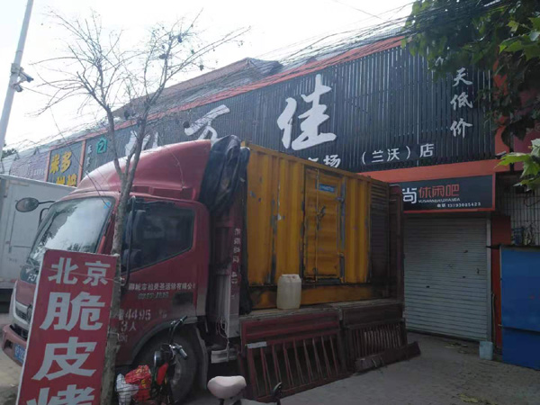 合浦发电机出租-柴油发电机组散热器如何检查与维护