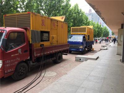 合浦是否需要给柴油发电机安装保护装置